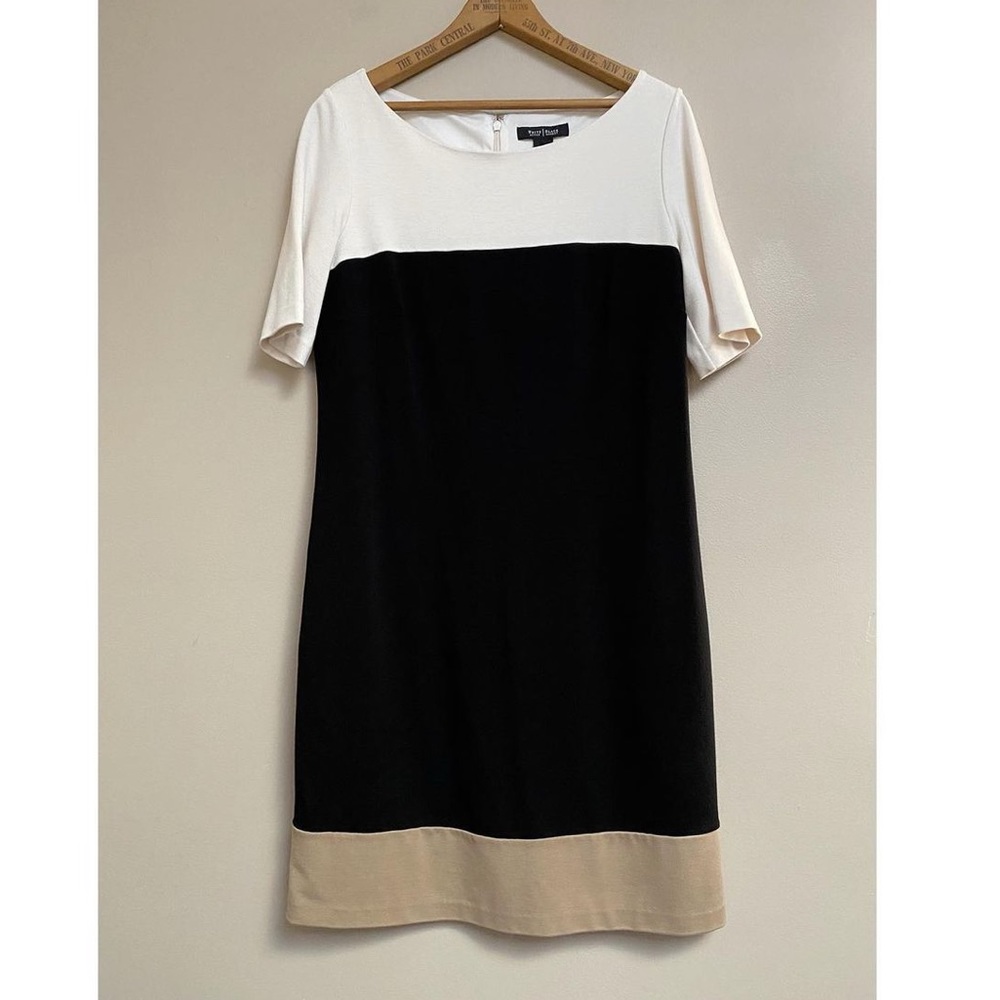 White House Black Market white, black and tan colorblock shift dress